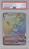 Mew VMax from the 2021 Pokemon SWSH set graded by PSA and given an overall grade of 10.