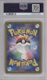 Venusaur ex from the 2023 Pokemon SV JPN set graded by PSA and given an overall grade of 9.
