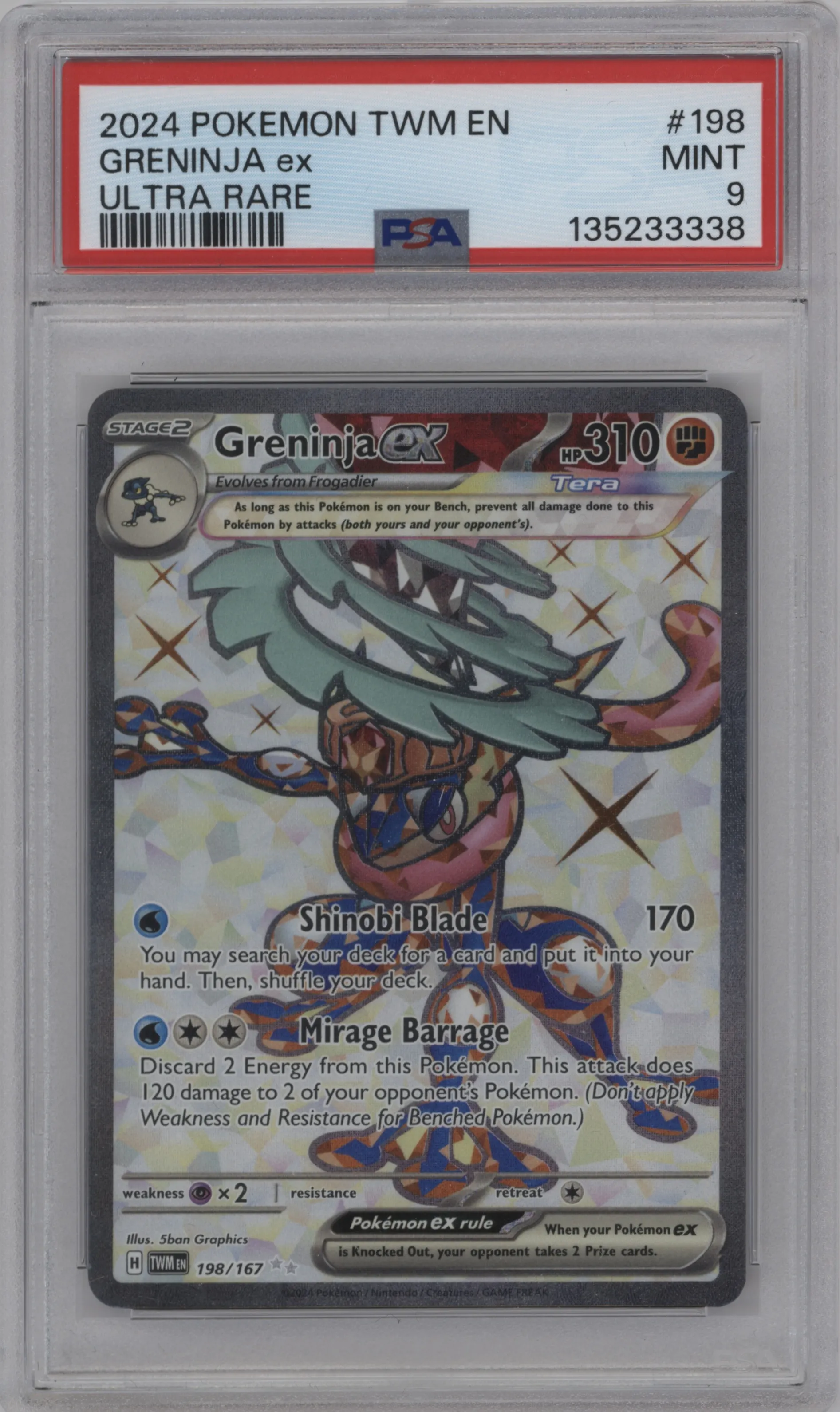 Greninja ex