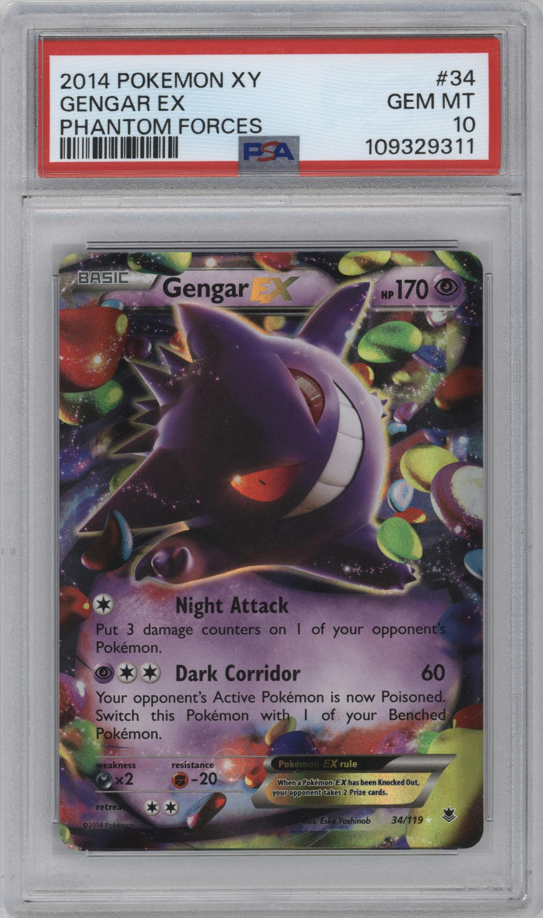 Gengar EX