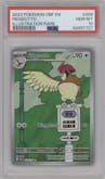 Pidgeotto from the 2023 Pokemon SV set graded by PSA and given an overall grade of 10.