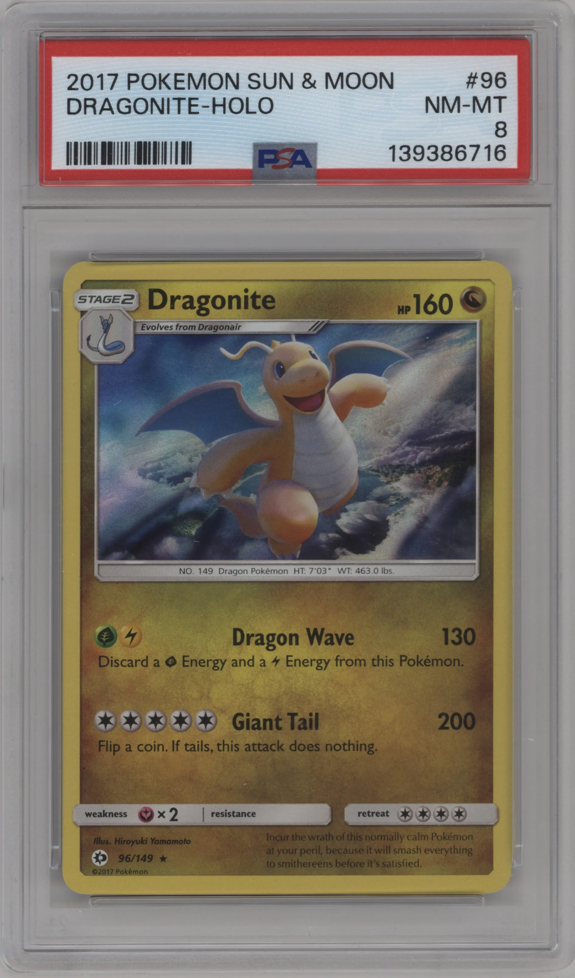Dragonite