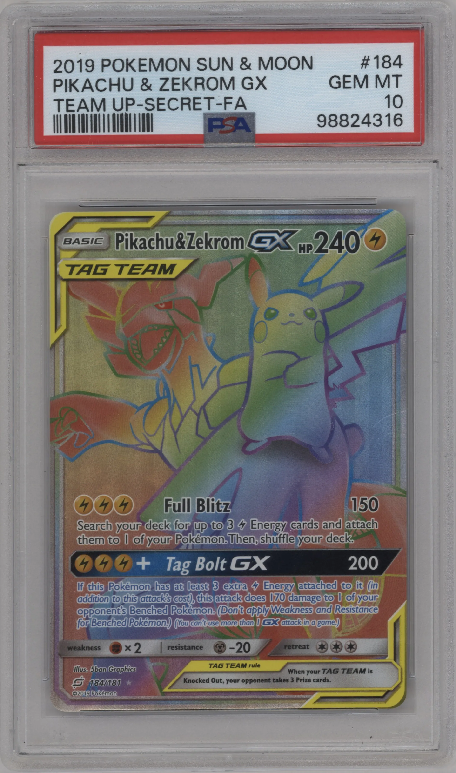 Pikachu/Zekrom GX