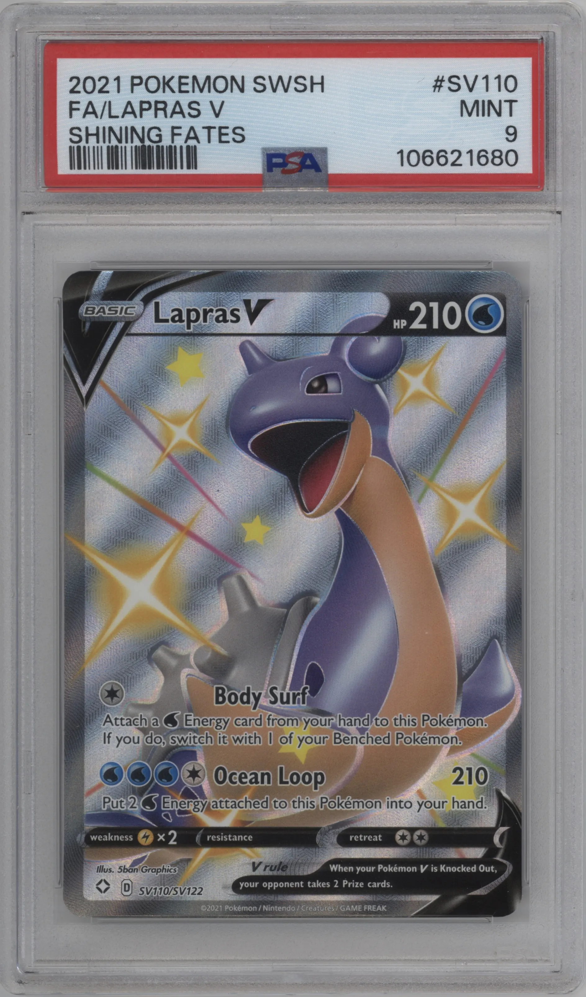 Lapras V