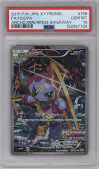 Hoopa from the 2015 Pokemon XY JPN set featuring a Movie Ticket Giveaway parallel graded by PSA and given an overall grade of 10.