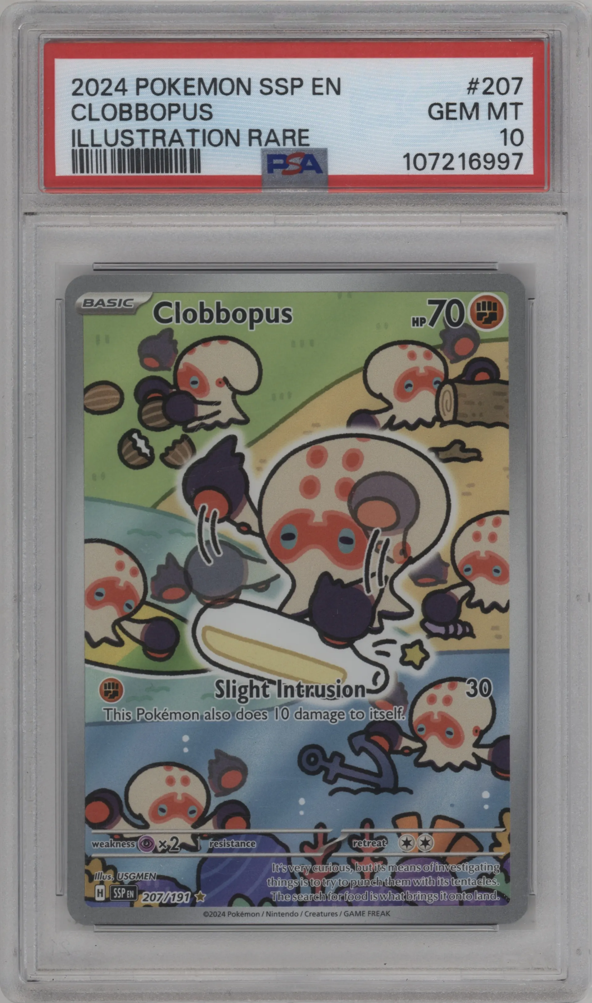 Clobbopus
