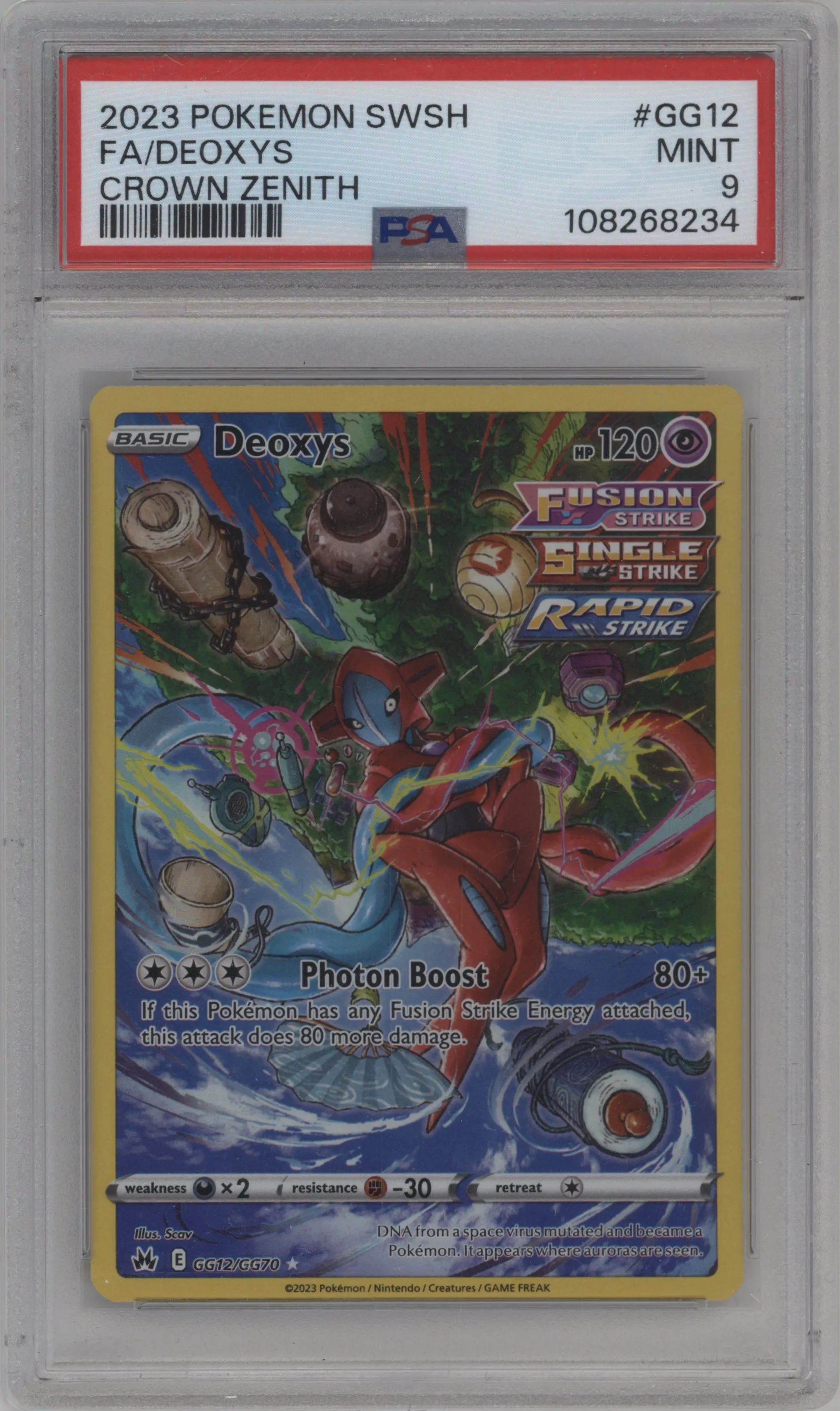 Deoxys
