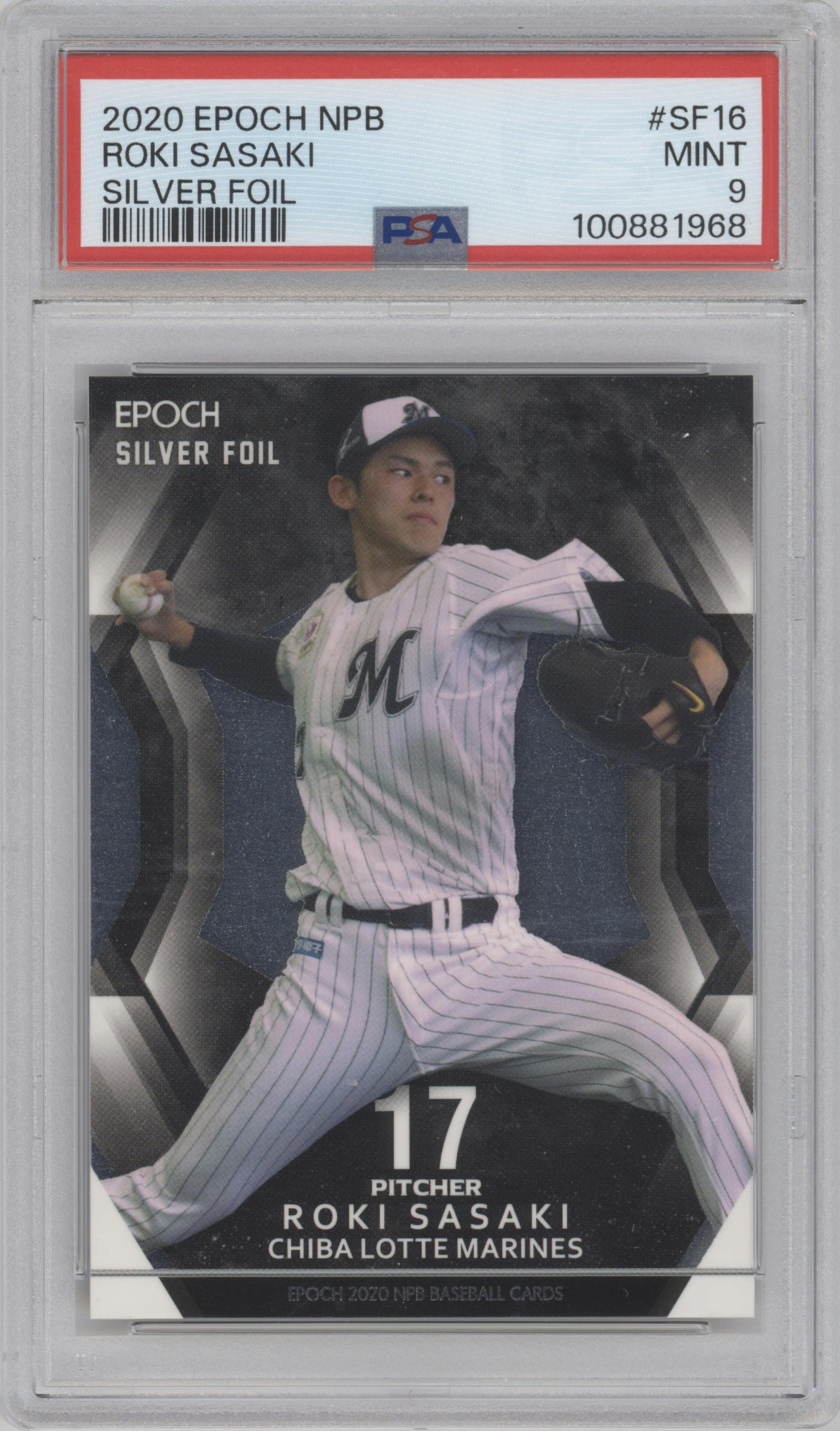 Roki Sasaki from the 2020 Epoch NPB set graded by PSA and given an overall grade of 9.