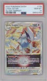 Lugia VStar from the 2022 Pokemon SWSH set graded by PSA and given an overall grade of 10.