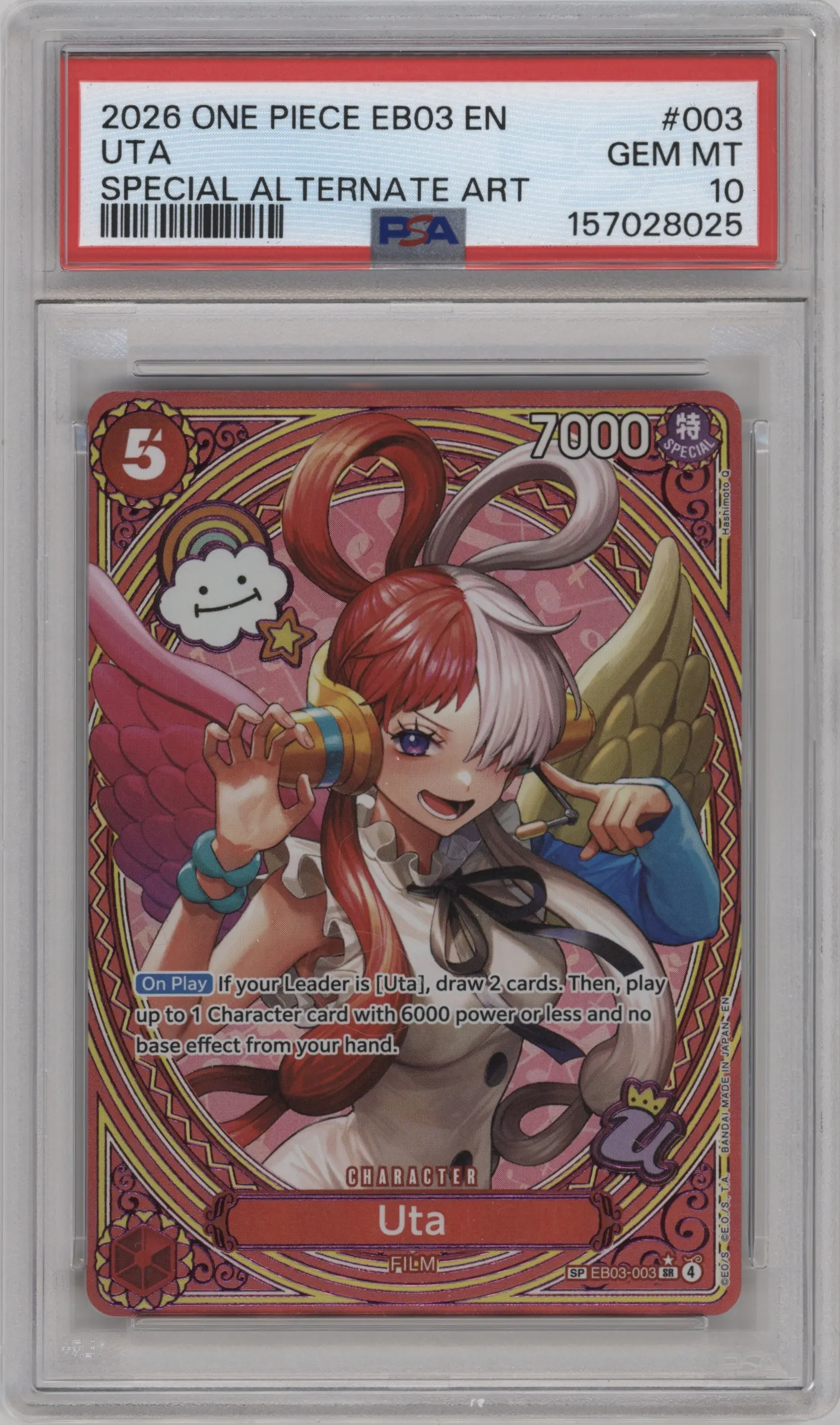 2026 One Piece Heroines Edition Uta Alternate Art EB03-003 SR #SP EB03-003 SR PSA 10