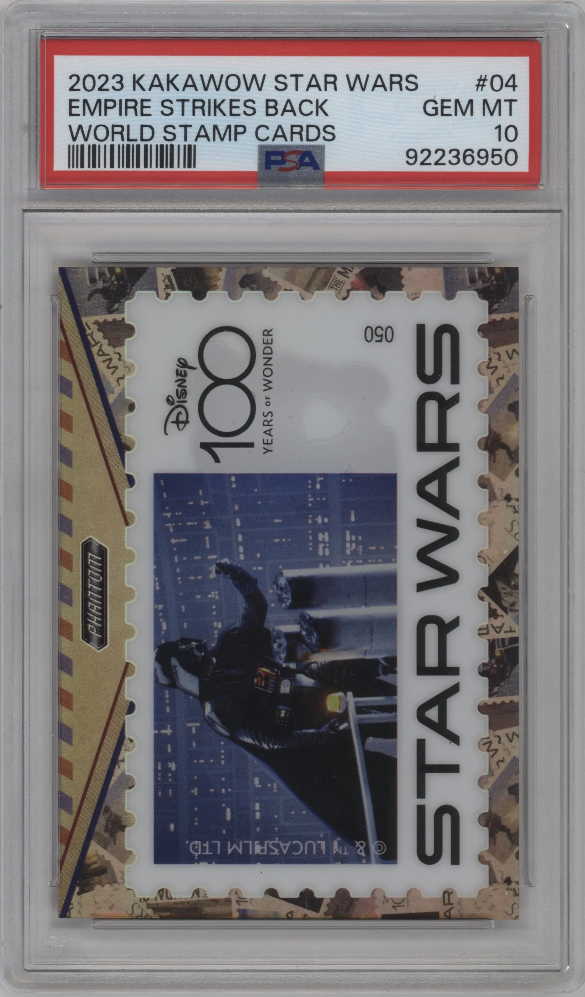 Star Wars: The Empire Strikes Back