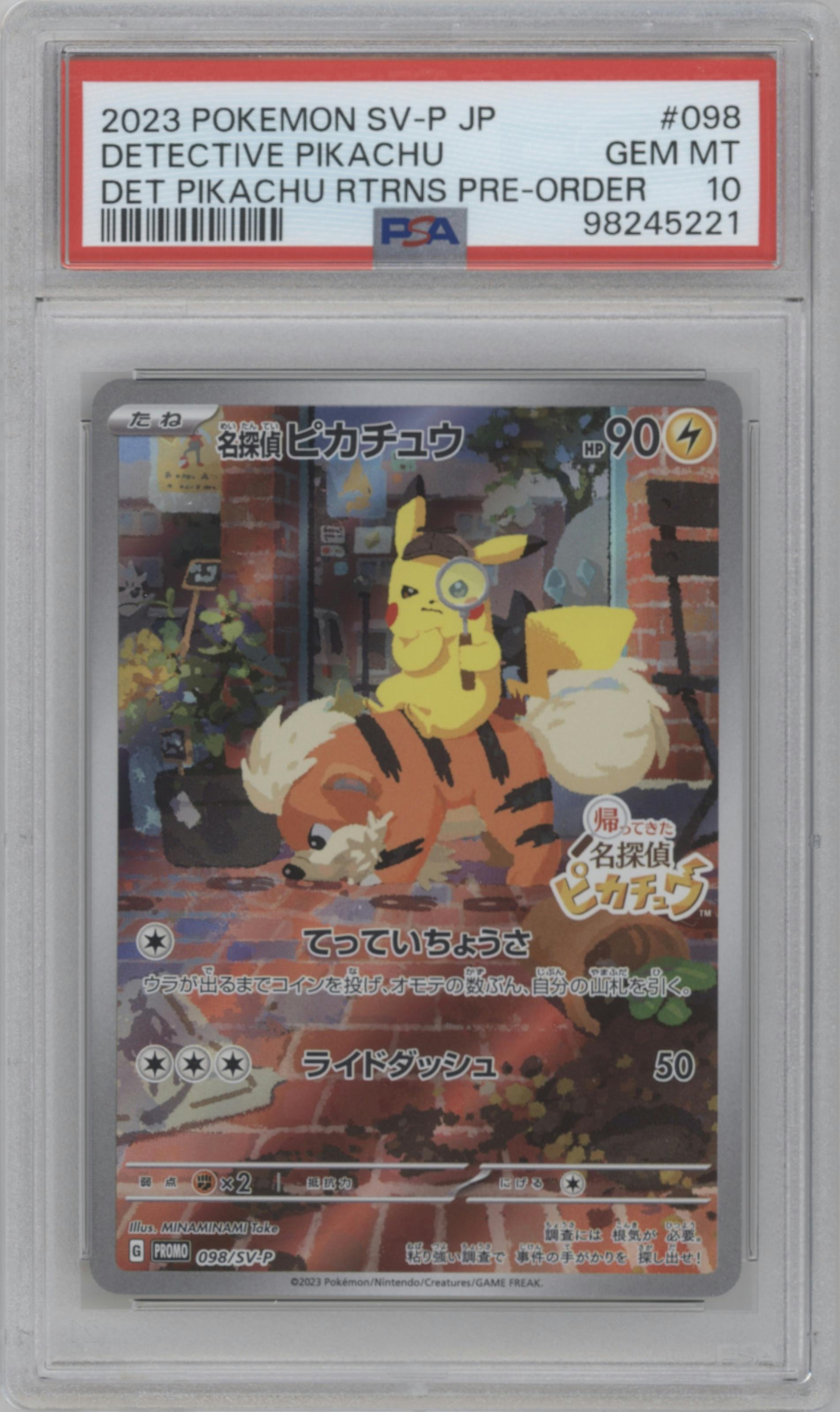 Detective Pikachu from the 2023 Pokemon SV JPN set featuring a Detective Pikachu Returns Pre-Order parallel graded by PSA and given an overall grade of 10.