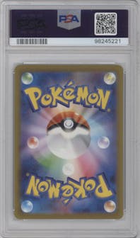 Detective Pikachu from the 2023 Pokemon SV JPN set featuring a Detective Pikachu Returns Pre-Order parallel graded by PSA and given an overall grade of 10.