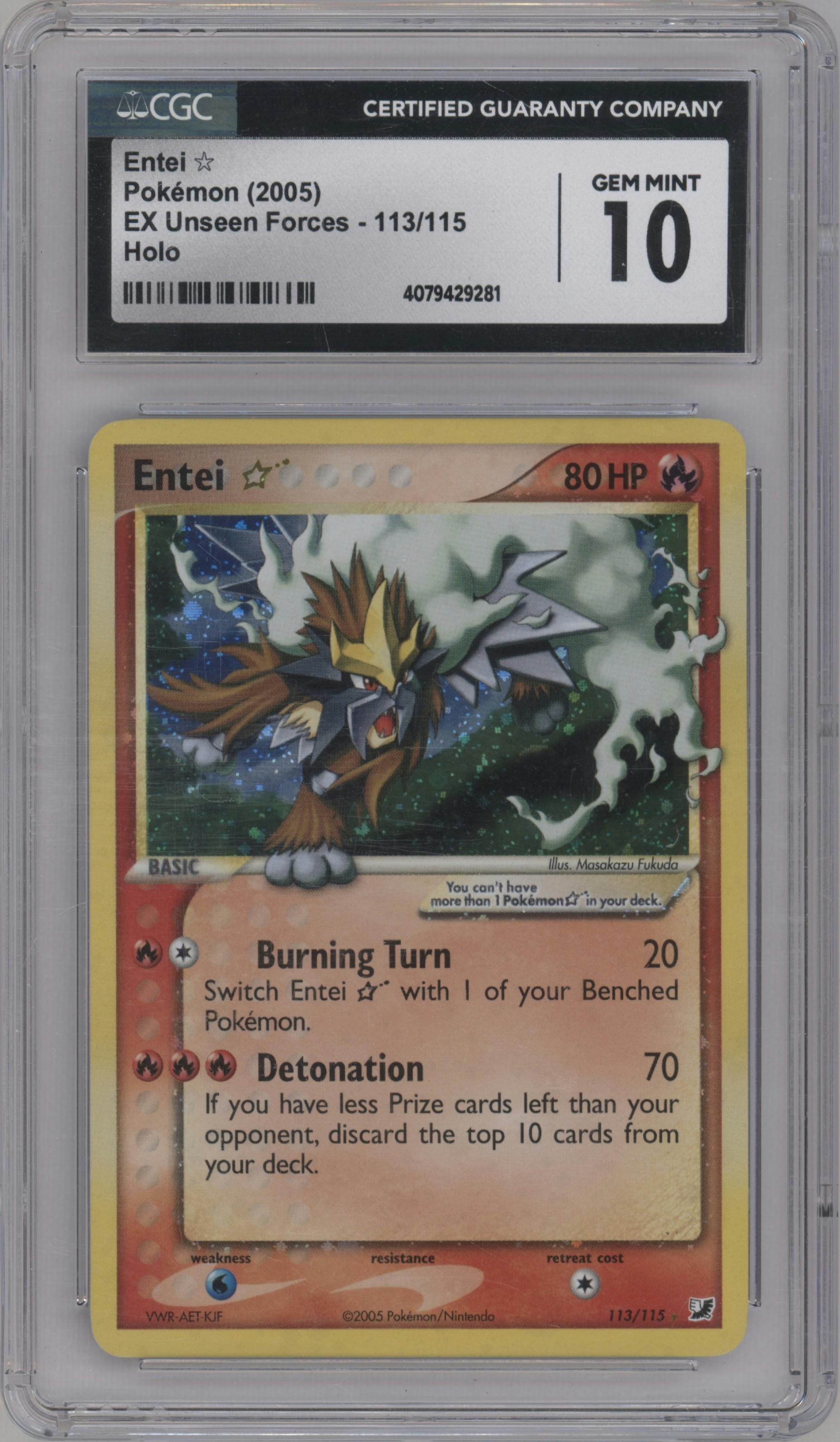 Entei Gold Star from the 2005 Pokemon EX set graded by CSG and given an overall grade of 10.