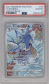 Kingdra from the 2021 Pokemon SWSH JPN set graded by PSA and given an overall grade of 10.