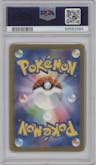 Iron Valiant ex from the 2023 Pokemon SV JPN set graded by PSA and given an overall grade of 10.