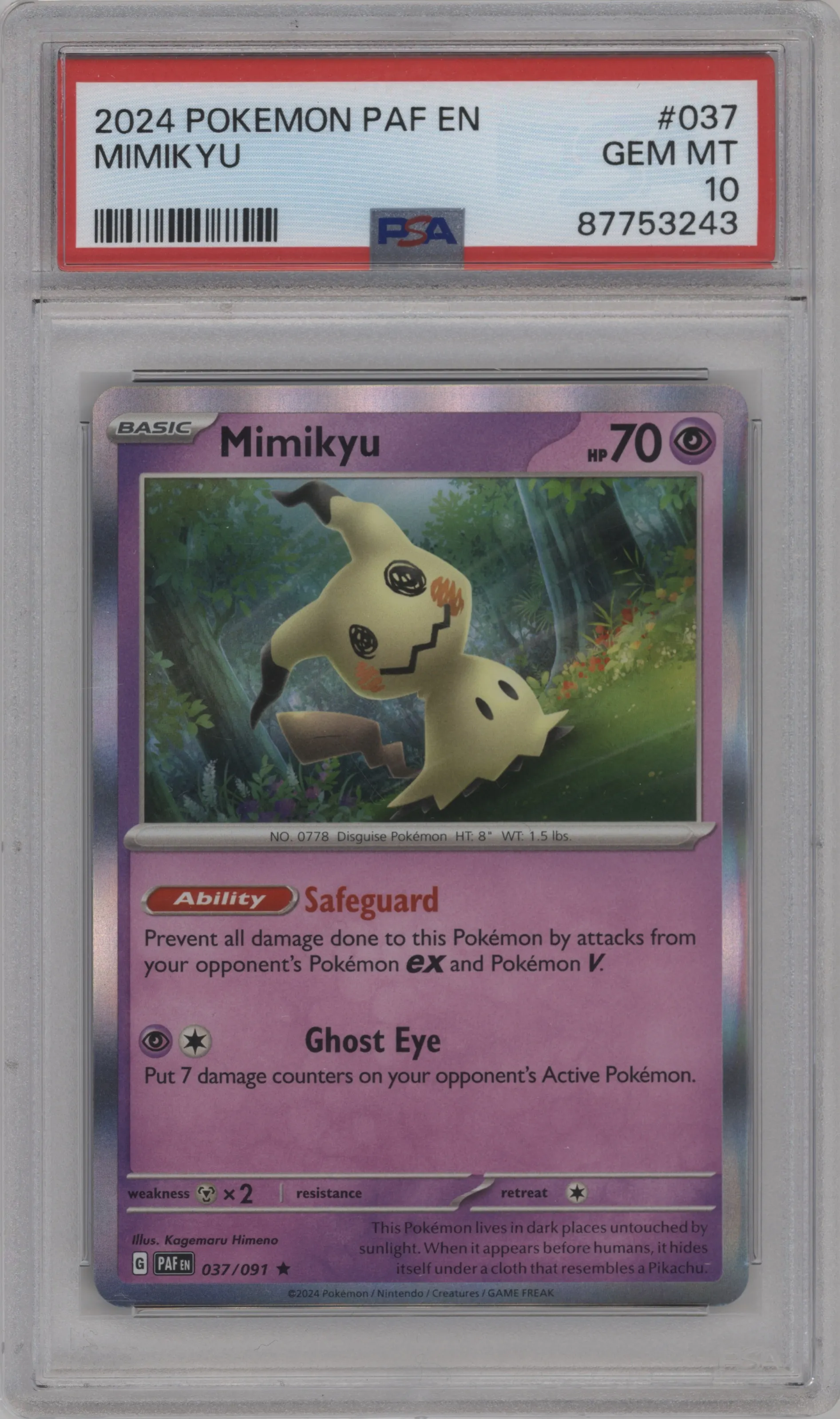 Mimikyu