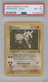 Hitmonlee from the 1999 Pokemon set graded by PSA and given an overall grade of 8.
