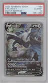 Lugia V from the 2022 Pokemon SWSH set graded by PSA and given an overall grade of 10.