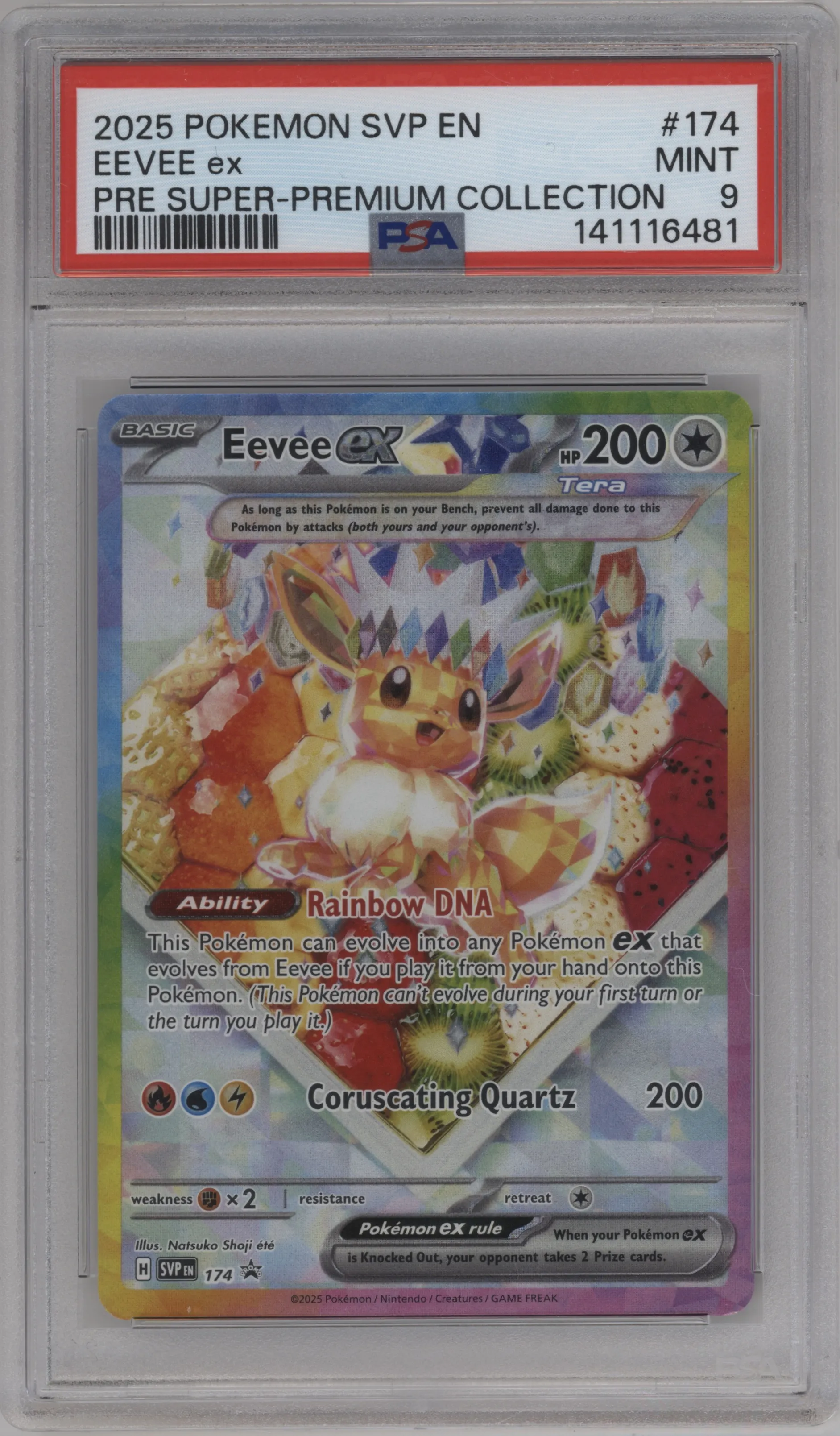 Eevee ex