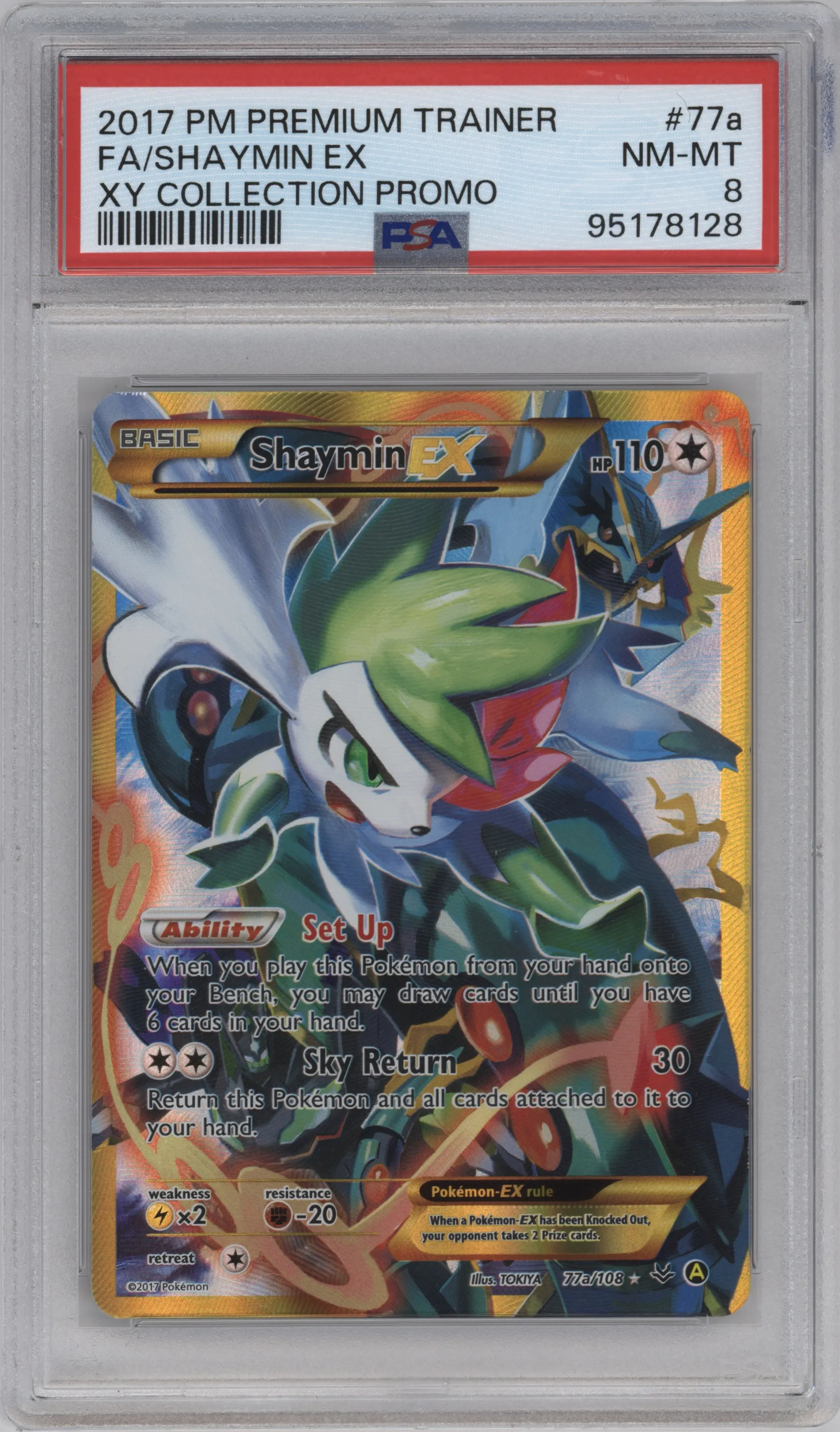 Shaymin EX