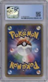 Rocket's Meowth from the 2004 Pokemon EX JPN set graded by CSG and given an overall grade of 8.