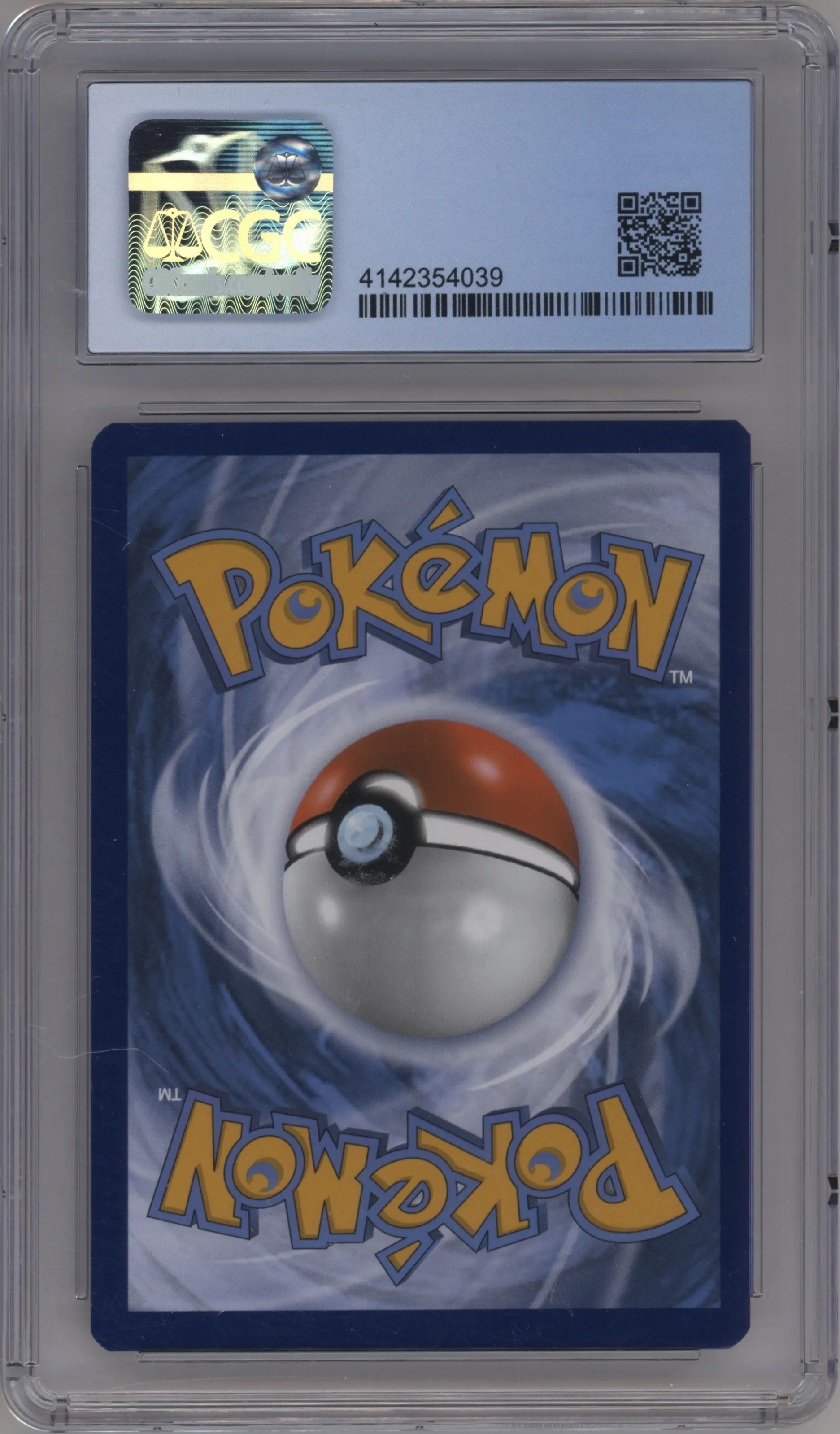 Reshiram/Charizard GX