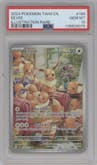 Eevee from the 2024 Pokemon SV set graded by PSA and given an overall grade of 10.