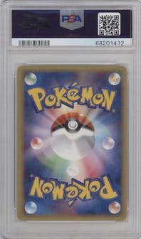 Magikarp from the 2001 Pokemon Japanese set graded by PSA and given an overall grade of 9.