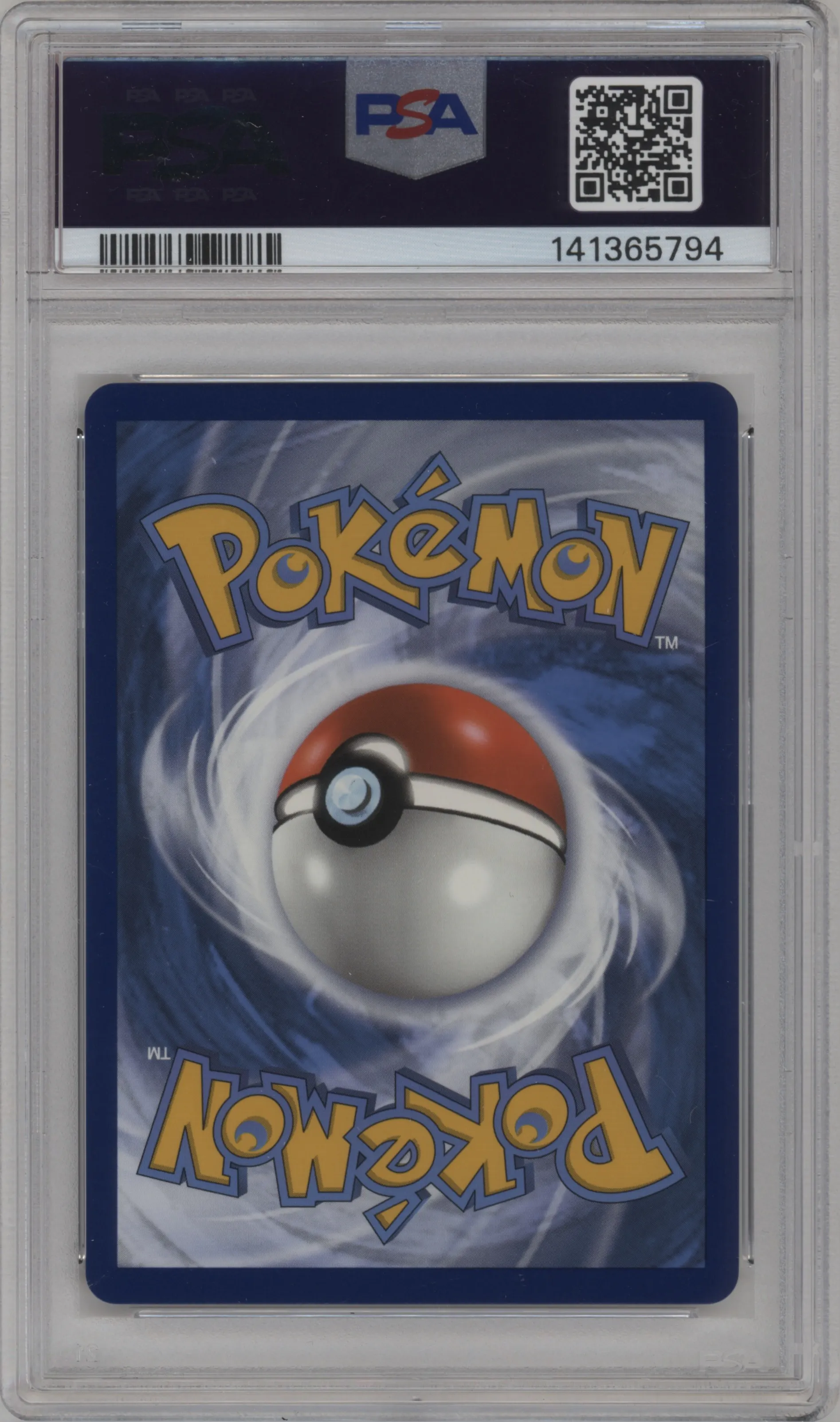 Aether Foundation Employee