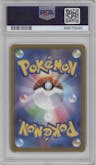 Giratina V from the 2022 Pokemon SWSH JPN set graded by PSA and given an overall grade of 10.