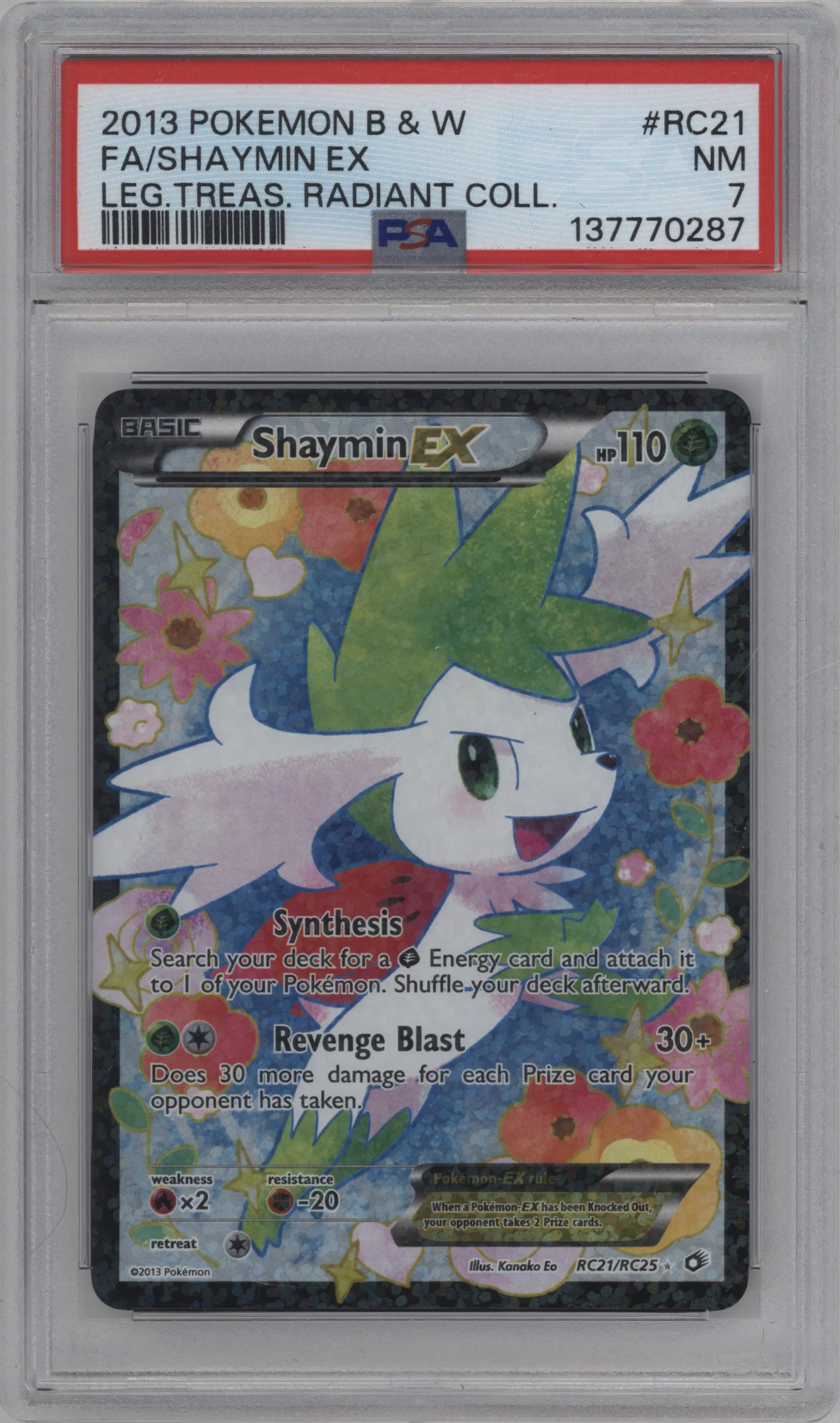 Shaymin EX
