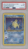 Shining Magikarp from the 2001 Pokemon Neo Genesis set graded by PSA and given an overall grade of 6.