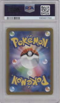 Charizard VSTAR from the 2022 Pokemon SWSH JPN set graded by PSA and given an overall grade of 10.