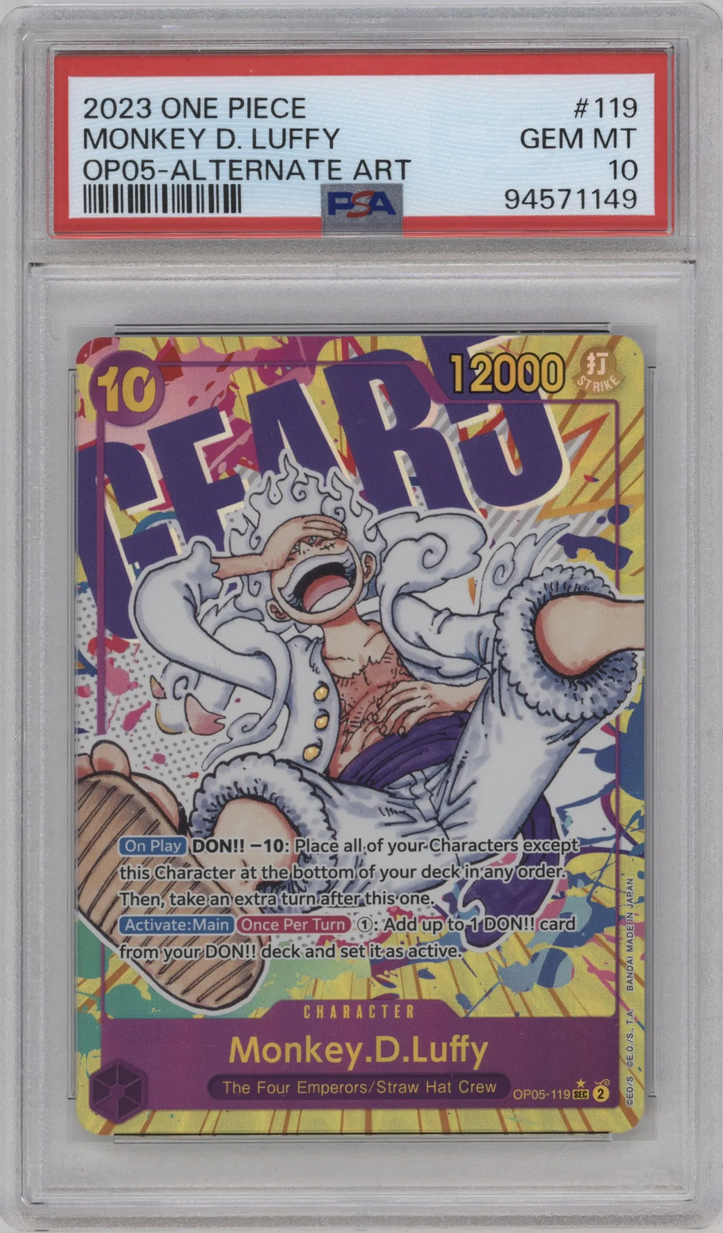 2023 One Piece Awakening of the New Era Monkey.D.Luffy Alternate Art PSA 10