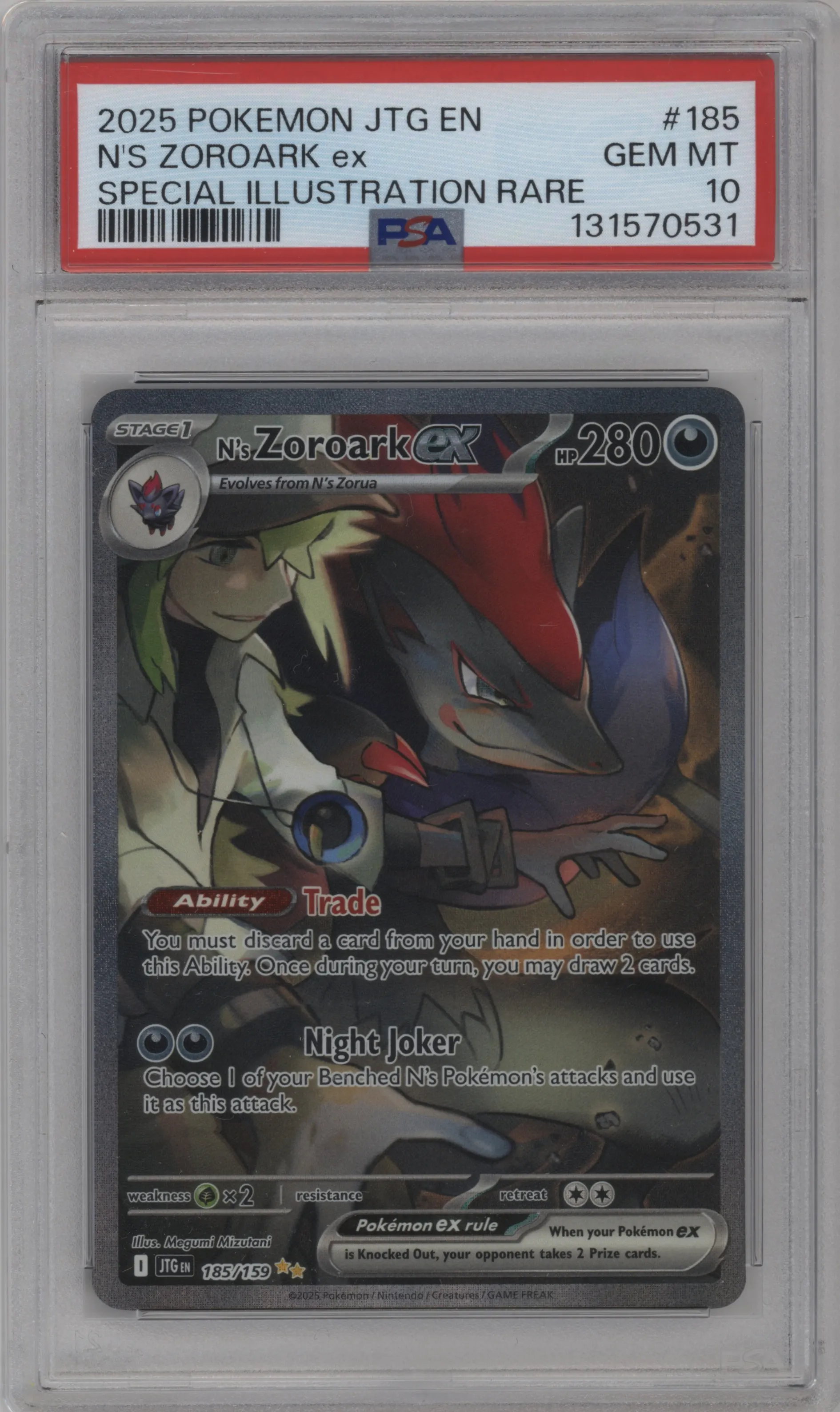 N's Zoroark ex