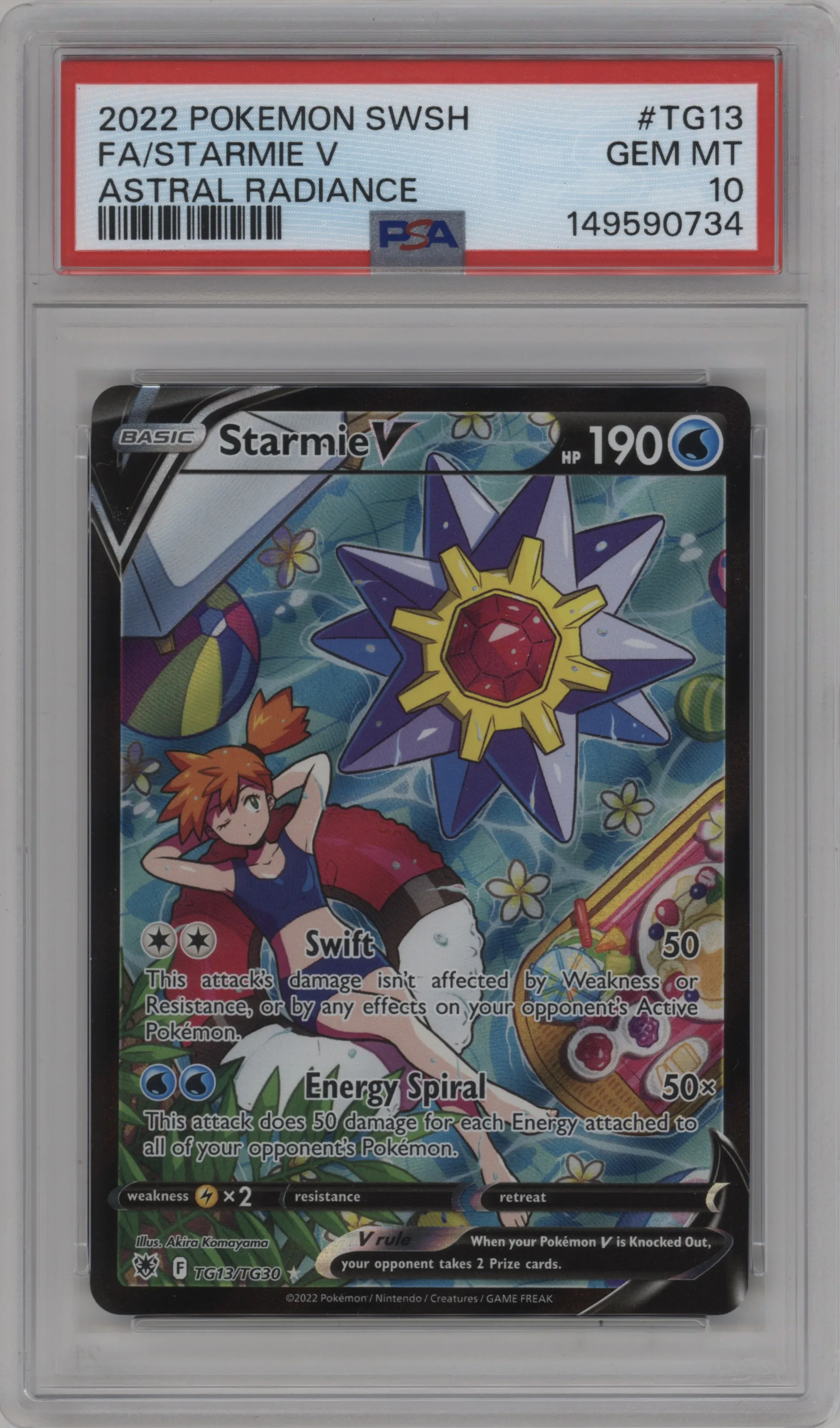 Starmie V