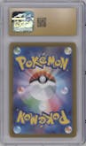 Charizard VSTAR from the 2022 Pokemon SWSH JPN set graded by CSG and given an overall grade of 10.