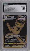 Mew VMax from the 2022 Pokemon SWSH set graded by CSG and given an overall grade of 10.