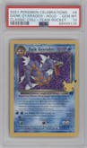 Dark Gyarados from the 2021 Pokemon SWSH set featuring a Team Rocket parallel graded by PSA and given an overall grade of 10.
