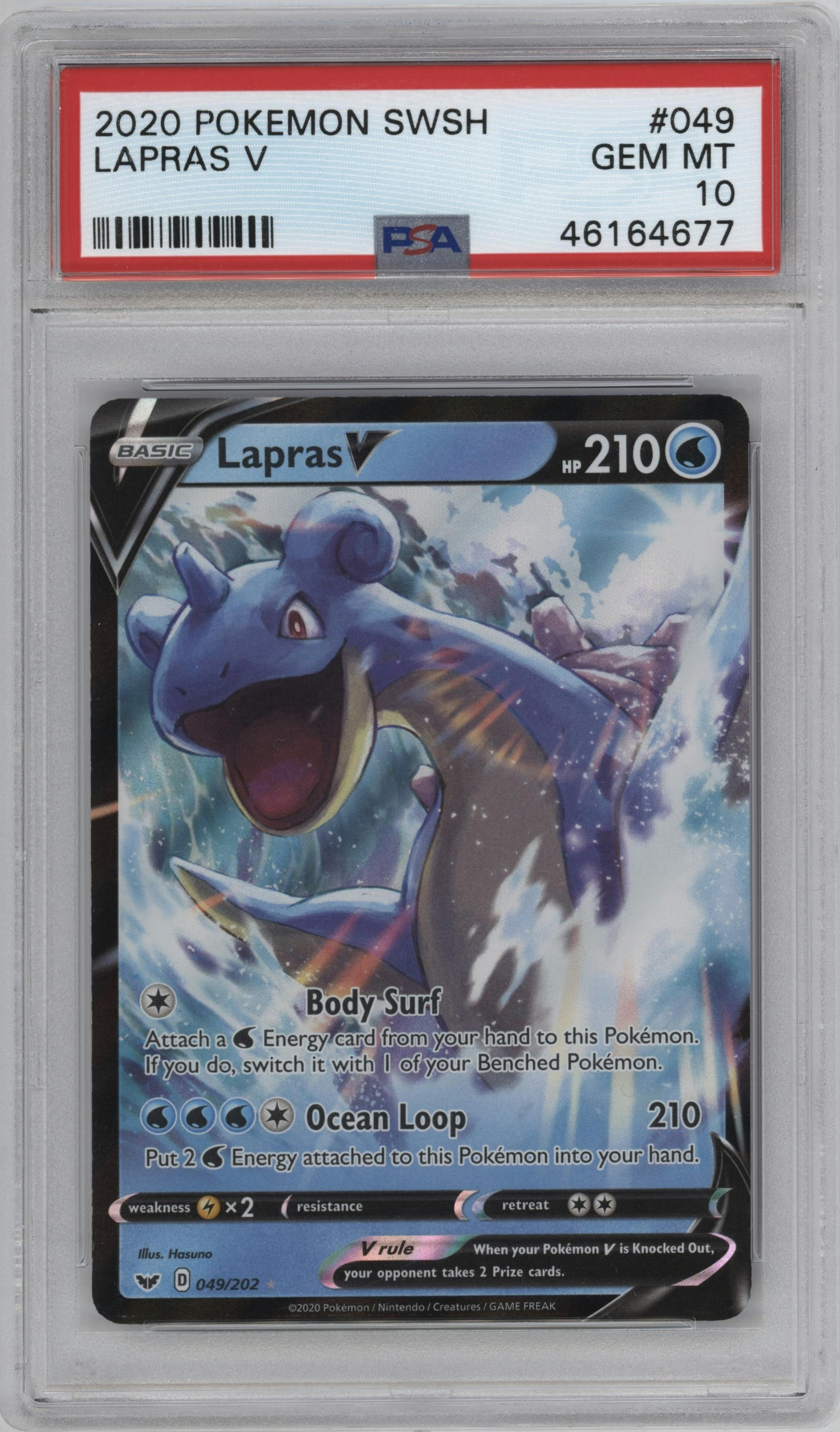 Lapras V