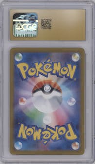 Mewtwo from the 2023 Pokemon CLK Japanese set featuring a Blastoise &  Suicune Ex Deck parallel graded by CSG and given an overall grade of 10.
