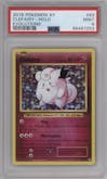 Clefairy from the 2016 Pokemon XY set graded by PSA and given an overall grade of 9.