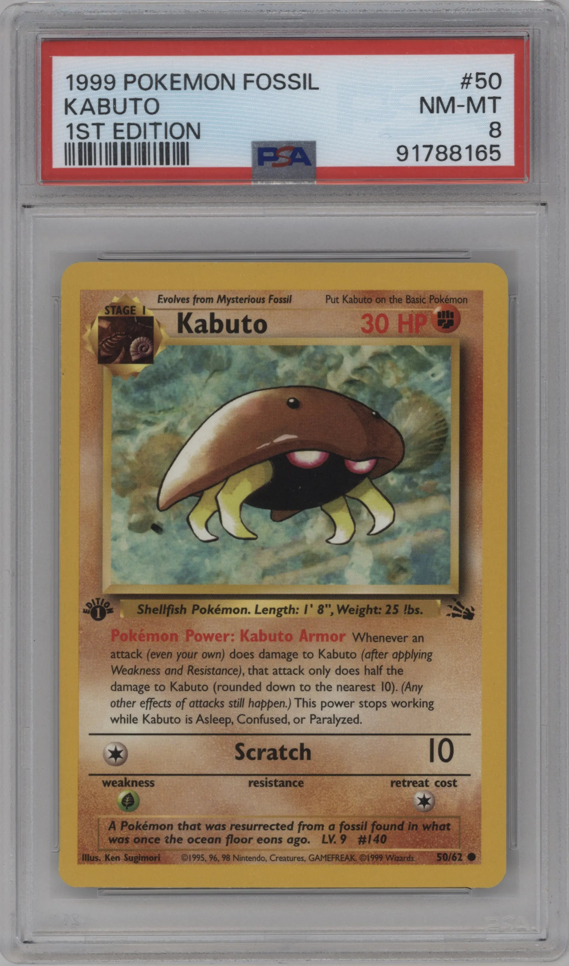 Kabuto