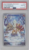 Magmortar from the 2022 Pokemon SWSH JPN set graded by PSA and given an overall grade of 10.