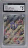 Wugtrio from the 2024 Pokemon SV set graded by CSG and given an overall grade of 10.