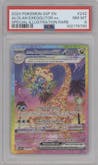 Alolan Exeggutor ex from the 2024 Pokemon SV set graded by PSA and given an overall grade of 8.