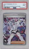 Eri from the 2024 Pokemon SV set graded by PSA and given an overall grade of 9.