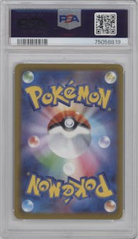 Elesa's Sparkle from the 2022 Pokemon SWSH JPN set graded by PSA and given an overall grade of 10.