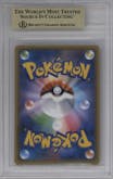 Pikachu from the 2017 Pokemon S&M JPN  set featuring a 2017 Battle Festa parallel graded by Beckett and given an overall grade of 9.5.